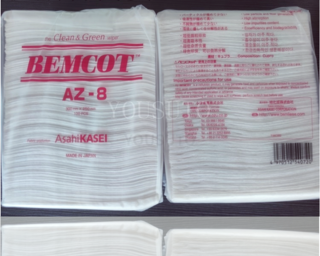 BEMCOT AZ-8无尘擦拭纸