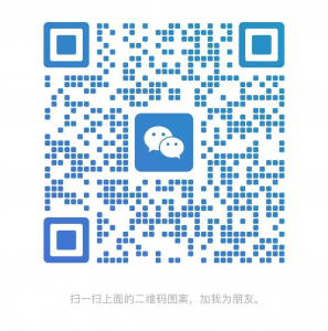 联系我们