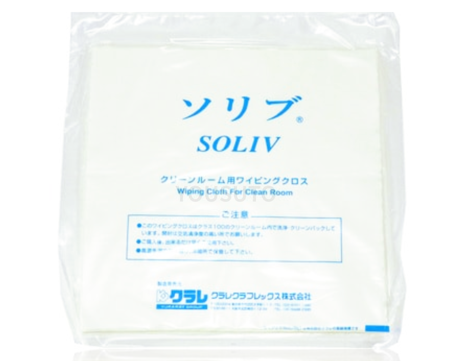 SOLIV-2424 超细纤维无尘布 日本可乐丽 - 无尘布厂家