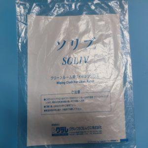 日本可乐丽SOLIV®超细纤维无尘布